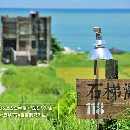 Reindeer Hualien 118 Apartment Bagian luar foto