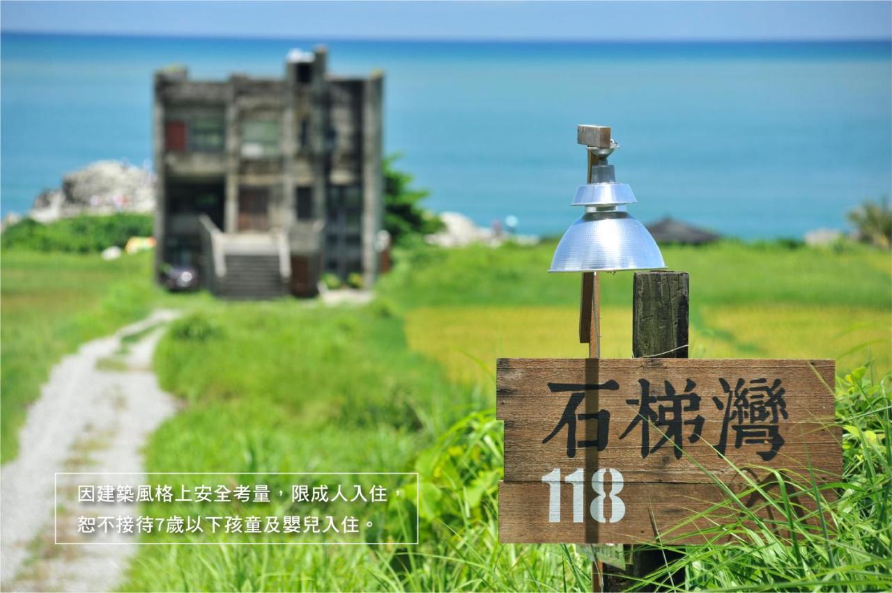Reindeer Hualien 118 Apartment Bagian luar foto